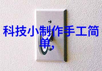 食品微波杀菌技术高效消毒方法