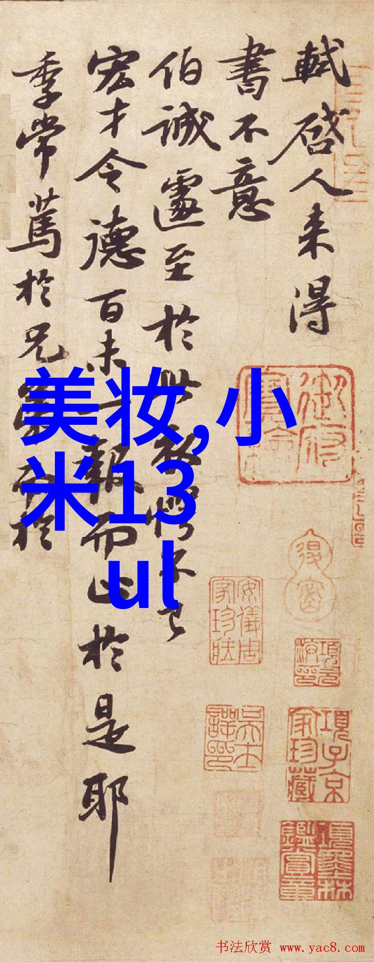 幾何学原理在干燥过程中的应用与实践探讨