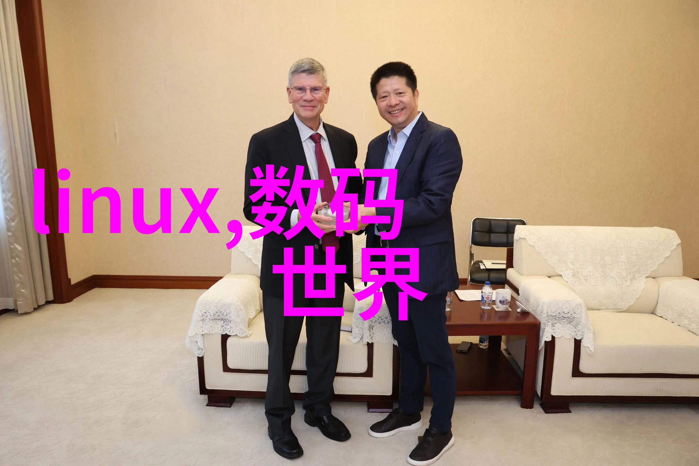 自己对准了坐下来视频-静心的角落探索生活中的简约美