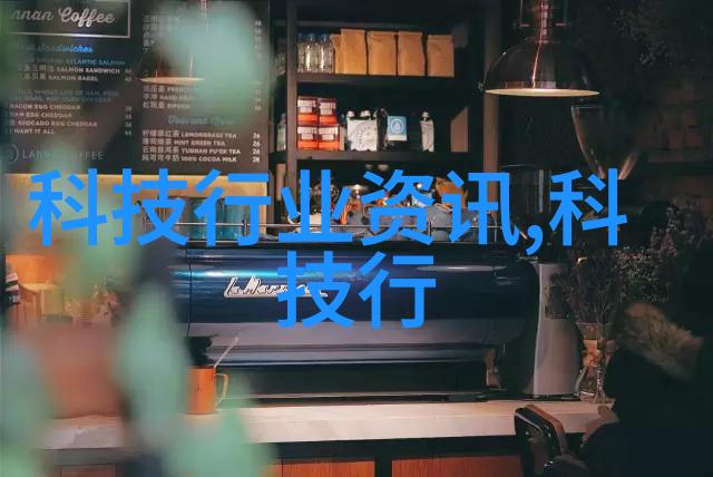 多功能流化床技术高效药物生产与生物反应器的创新应用