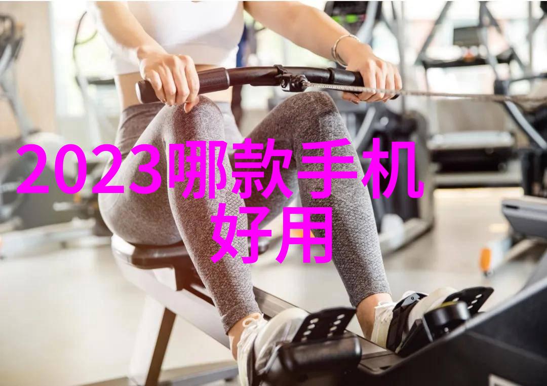 喷漆房设计方案创意色彩空间规划