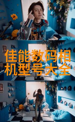 橡胶软管的舞动弹性与色彩的交响曲
