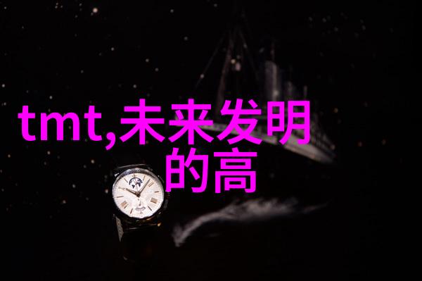 化工药品外包装机械我是如何让生产线更高效的