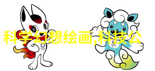 池中物水墨中的秘密与幻想