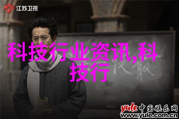 月下幽梦萝卜药的归林之谜