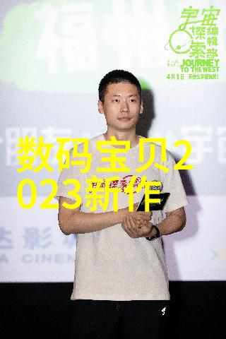 焊接偏心异径大小头钢管今日市场价格热度探究