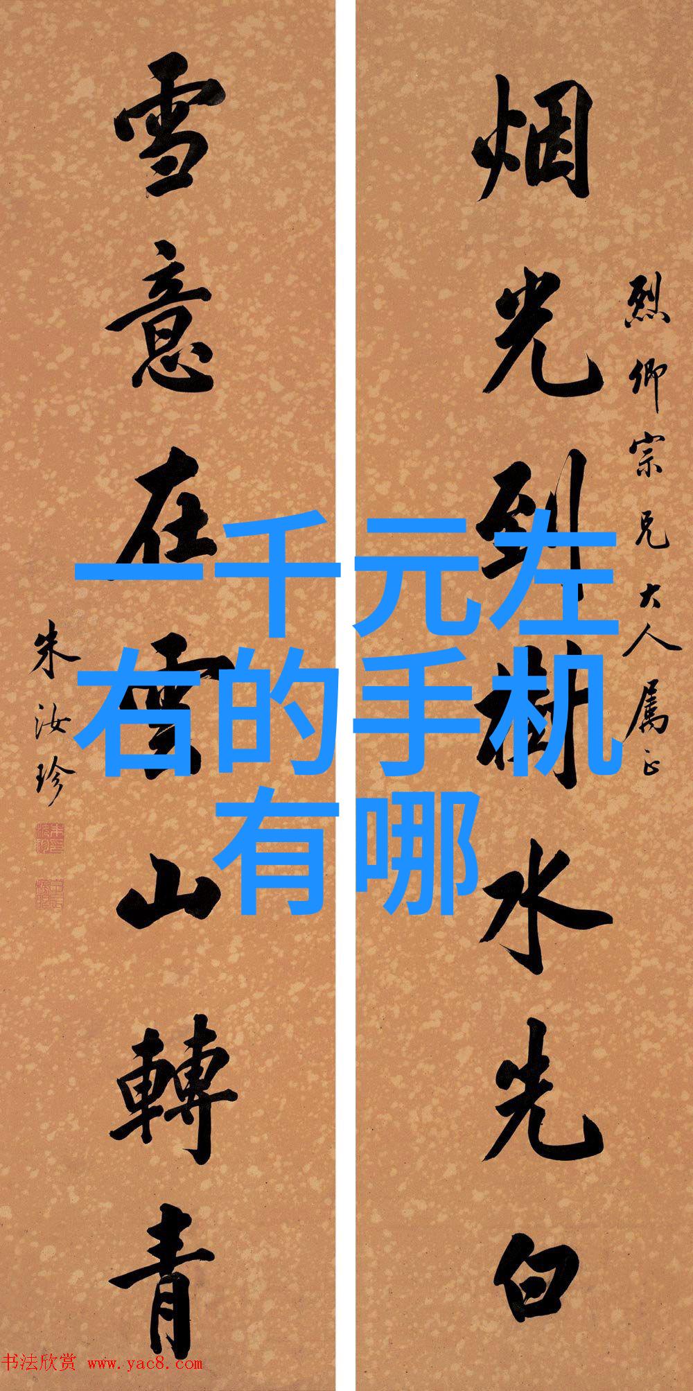 工业废气处理系统中的脉冲除尘器技术与应用