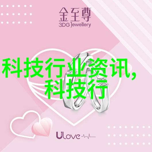 不锈钢陶瓷填料新一代环保材料的兴起