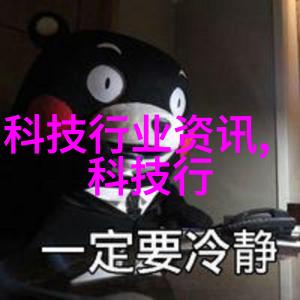 广东职业技术学院创业梦想的火炬传递者