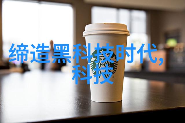 炖煮奇迹夹层锅的美食秘方