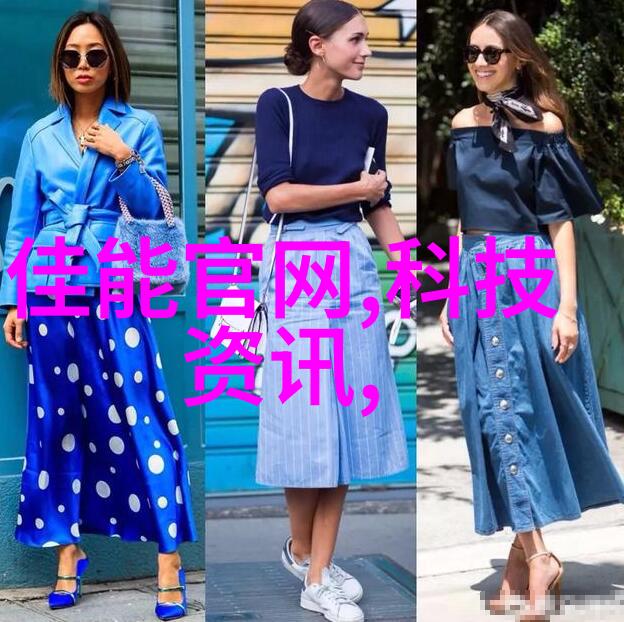 化学工程-反应釜设计图解析安全效率与创新融合