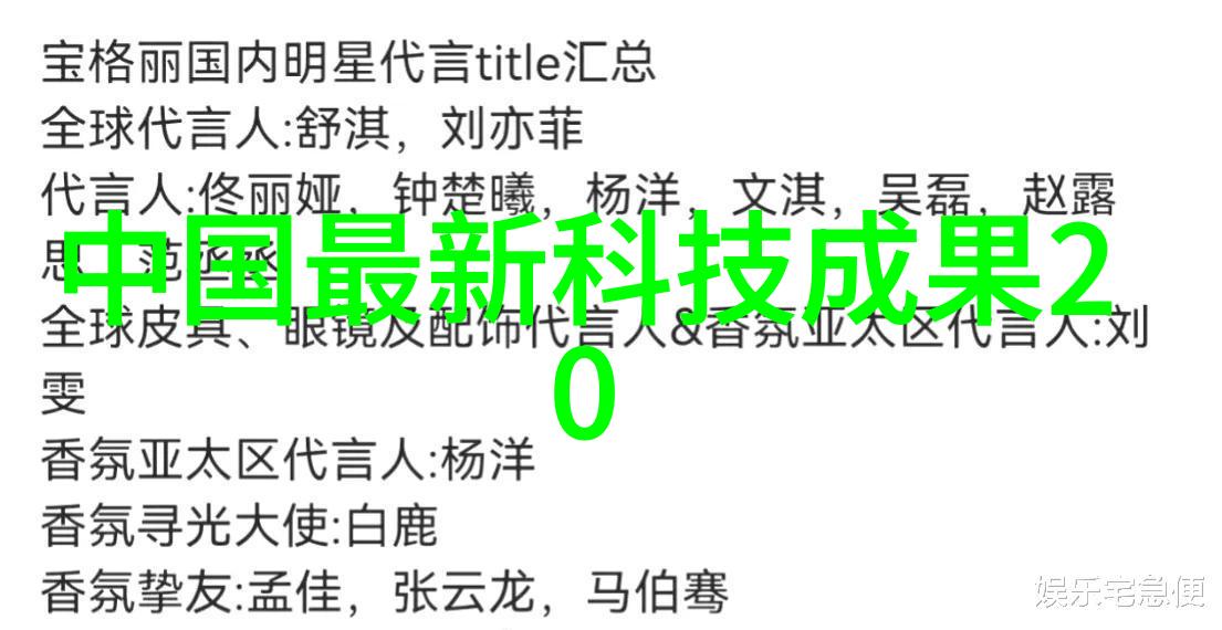 防疫先行医院净水设备在新冠疫情中的作用