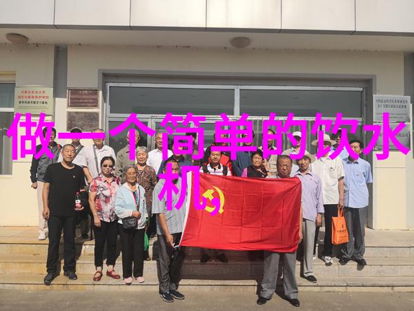 水质检测-探究TDS水质检测标准揭秘正常值的神秘