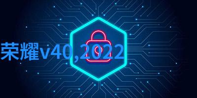 专利检索大门开启知识创新的钥匙