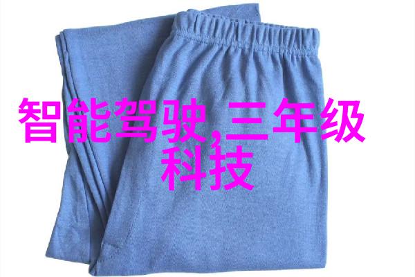 消毒器厂家批发专业生产的高效杀菌消毒剂