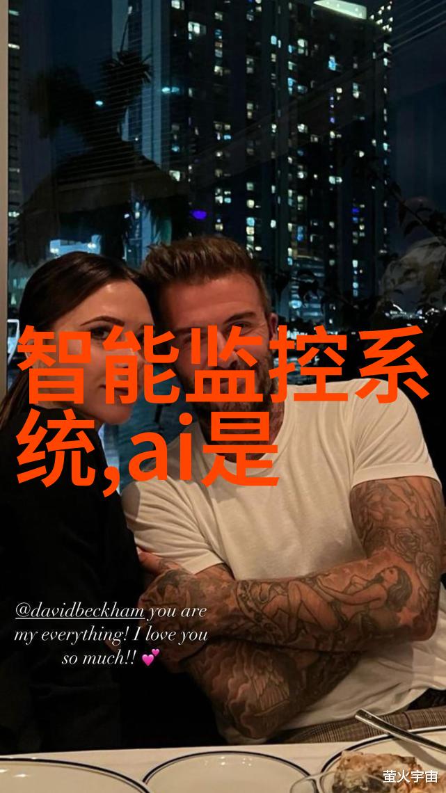 江苏巨能碟式离心机它的研发背后有哪些创新技术