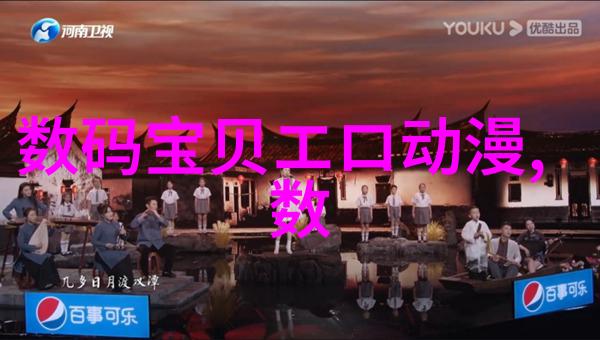 预防为主节省后果家庭定期检查自来水价格考量