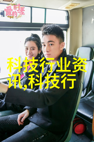 化工药品外包装机械-高效安全的化学物资封装解决方案