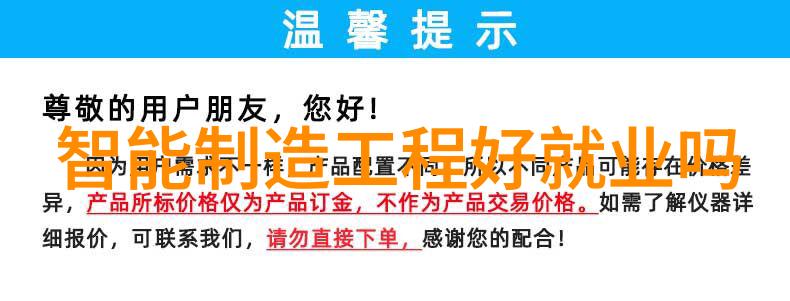 水果批发市场我在这里找到了最美味的甜品