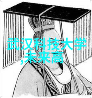 不锈钢丝网填料网在化工处理中的应用与创新研究