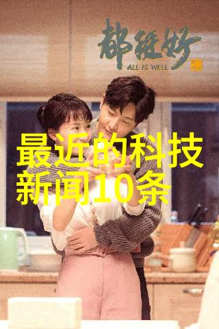 全球化背景下的大型万能粉碎机市场分析