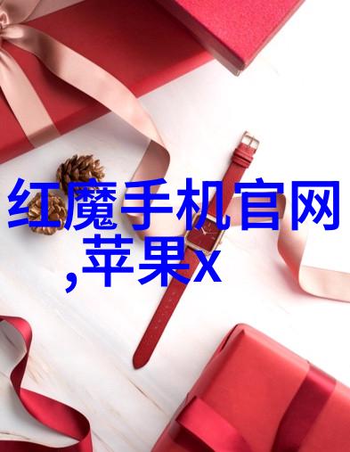 疫情中的奇迹中国新冠特效药的逆袭之旅