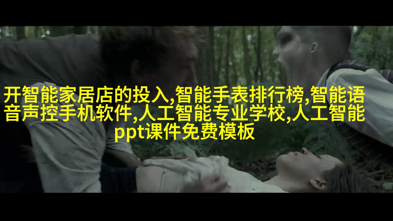 简约至上