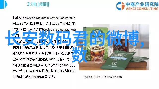 不锈钢材质探秘精选型号指南