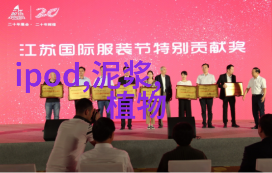 纯蒸汽发生器功率源的蒸汽之心