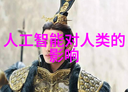 固定床反应器的工作原理化学工程中的固体催化剂应用