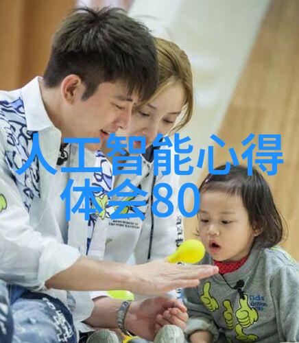 再用点力今晚随你弄探索夜晚的无限可能