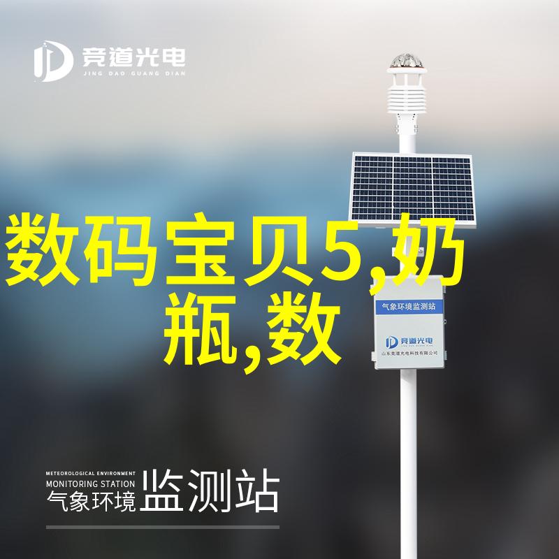 在撰写工作述职报告时应如何处理难以量化的成果