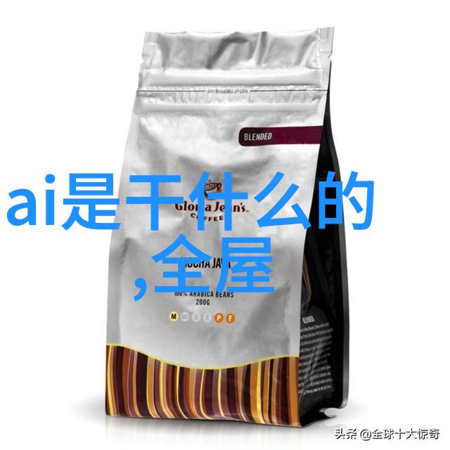 家用水质检测仪有用吗亲测体验告诉你真相