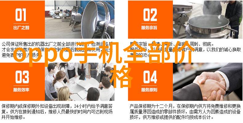 室内装修灵感大汇集小帮设计团队精选图片篇