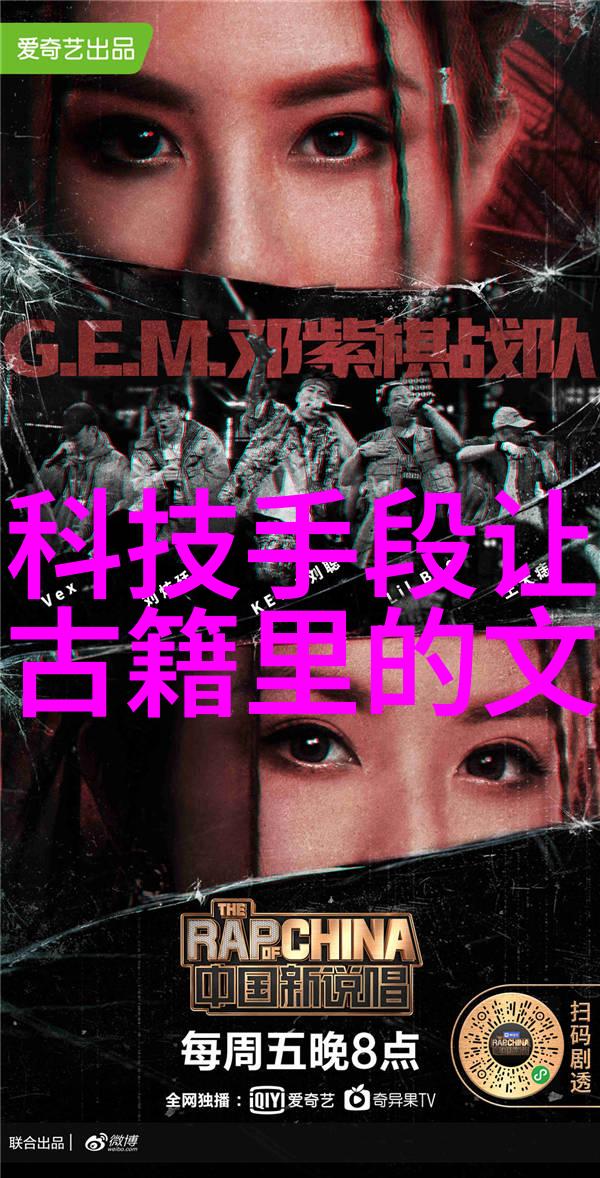 解读水质监测数据如何正确分析测水质仪器数值