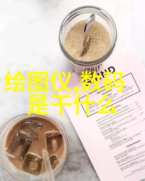 生产安全事故报告与调查处理条例确保企业风险管理的法律基础