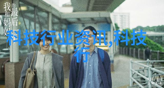丝接管件高精度丝接的精密制造