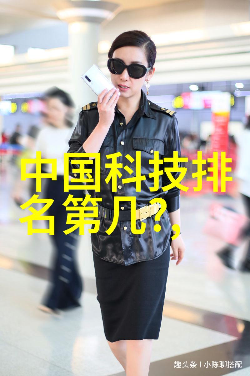 紫府仙源探秘古典仙侠世界
