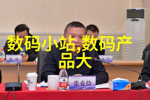 主题我是如何用uhr150油水分离器解决了生活中的小烦恼的