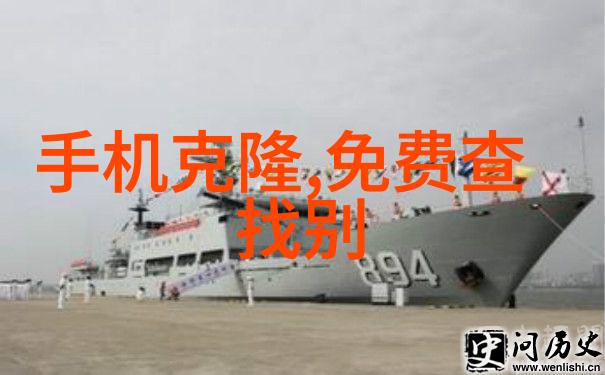 金属光泽不锈钢小巧物品的魅力展示