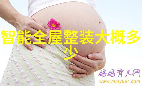 现代客厅装修艺术轻盈时尚的生活画卷