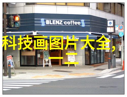 检测水质-如何科学地评估自来水是否适合饮用