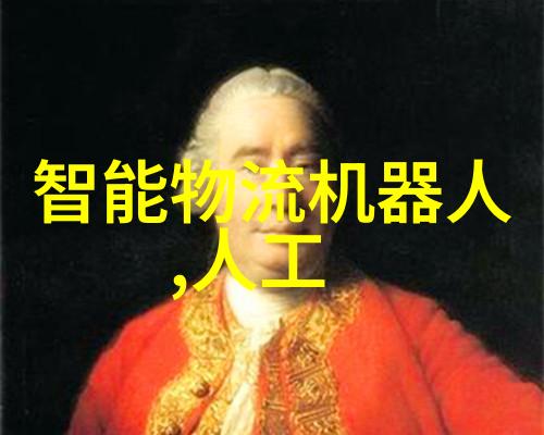 幻影纪元黎明之翼