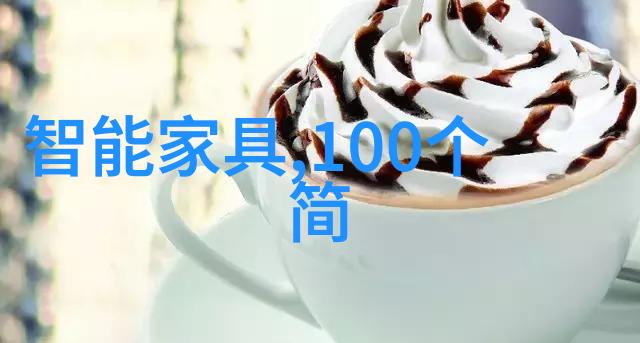 买房贷款我的财务小伙伴如何顺利拿到那份金钥匙