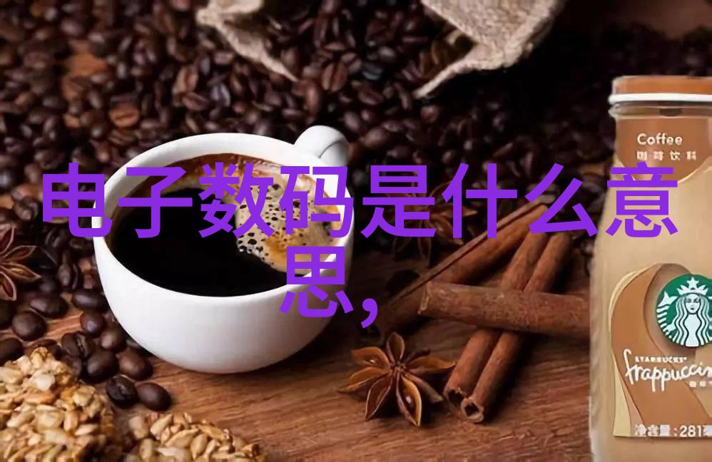家庭清洁新贵水质检测仪的真实力量