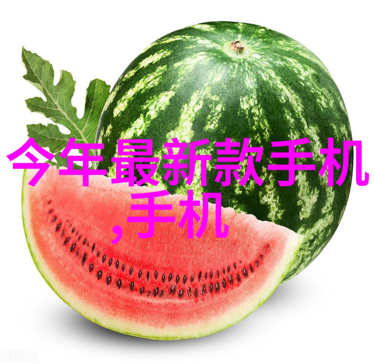 免费装修设计我来帮你搞定家居梦想