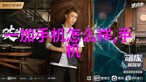 财经网新闻深度解读全球经济动态