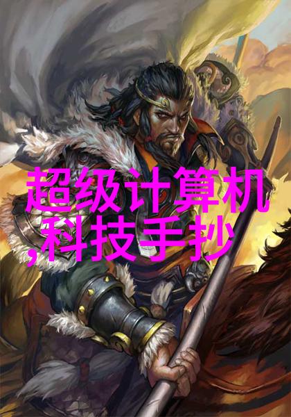 不锈钢波纹填料用途我来告诉你它的妙用