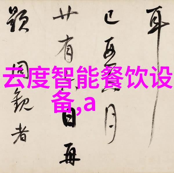 呼之欲出城市边缘的隐秘故事