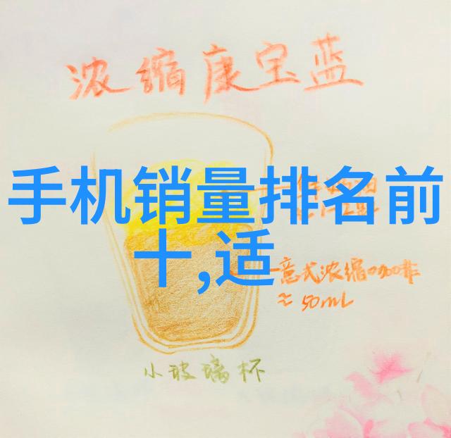 丝网制品有限公司专业制造高品质的纺织机械配件